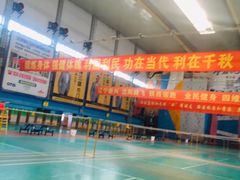 -四维羽毛球馆(北二中路店)