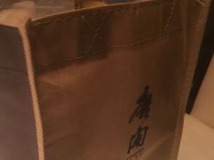 -东海朗廷酒店-唐阁T’ANG COURT 中餐厅