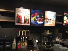 -星巴克臻选(广州东山锦轩店)