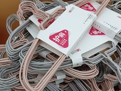 -大润发(浒关店)