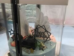 -榴芒先森生日蛋糕甜品台定制(1店诚信大道店)