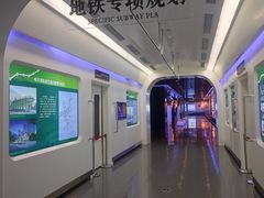 -哈尔滨规划展览馆