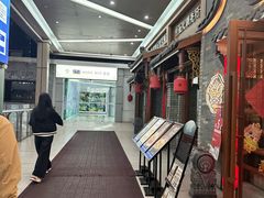 -堂会(白云店)