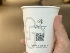 -桥恩心理咨询国际连锁(南山总店)