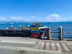 -三亚西岛海洋文化旅游区