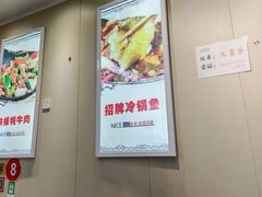 -九里香(三世传承店)