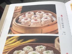 -都一处烧麦馆(前门店)