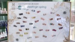 -如一·美甲美睫