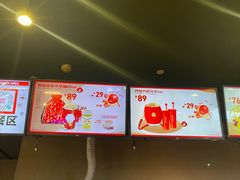 -CGV影城(金银潭激光IMAX店)