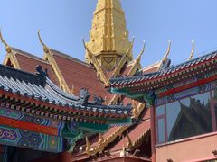 -大明幻境第一城