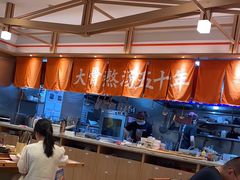 -味千拉面(淮安楚州万达店)