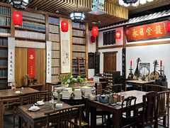 -道南書院·私房菜·早午茶·茶馆