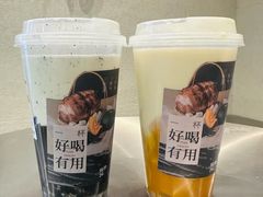 -炖物24章·顺时轻养茶(黄龙店)