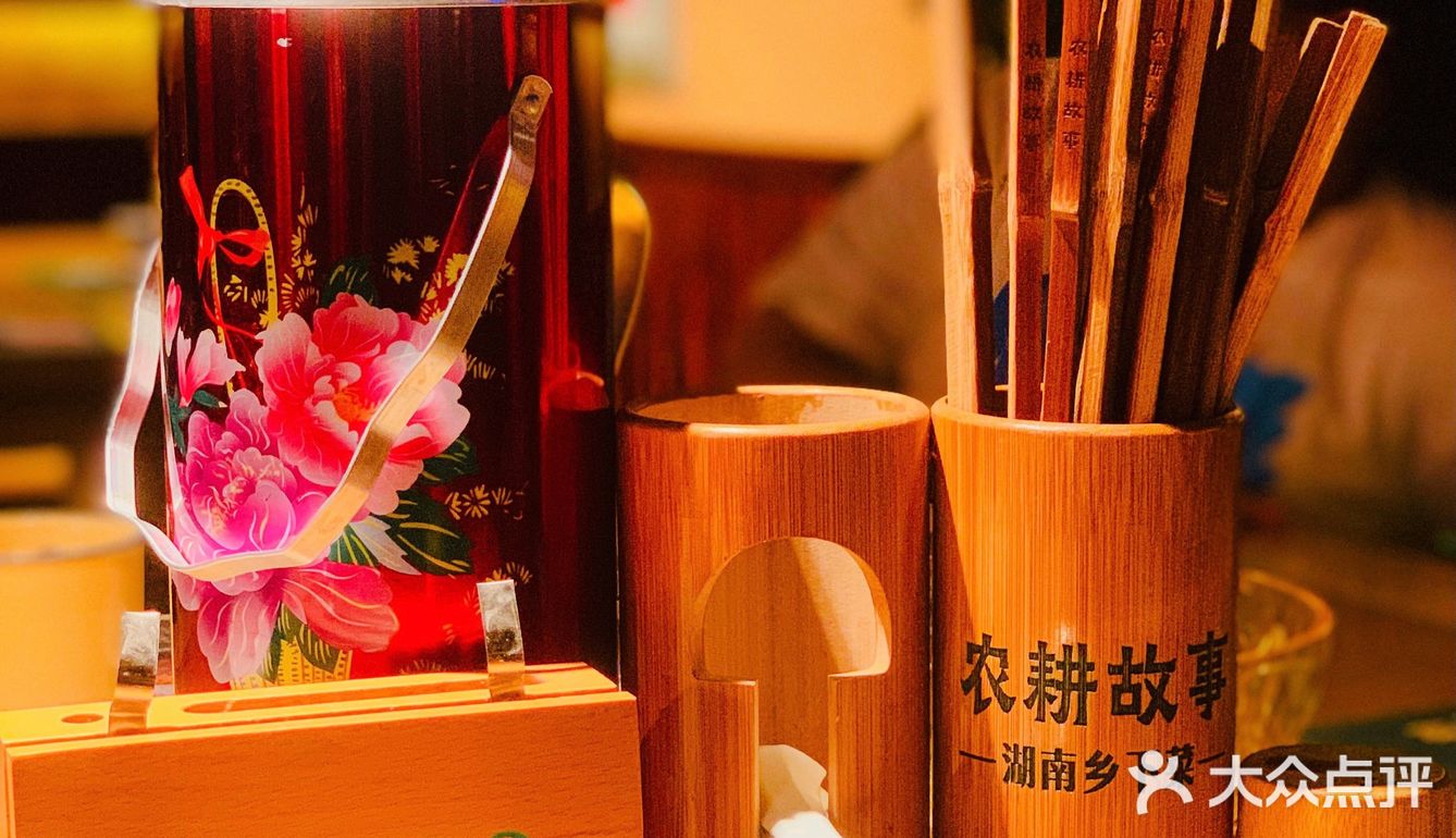 广州美食•农耕故事|城里人来吃湖南乡下菜🌾够辣够正宗🔥