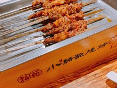 牛肉串-福苗小骆驼烧烤(莲湖路店)