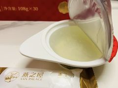 -燕之屋·燕窝(龙德店)