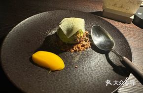 Mugwort Ice Cream