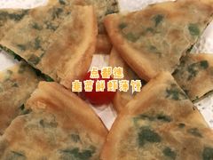 韭菜鲜虾薄饼-点都德(华强南店)