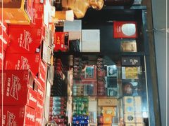 -昱龙大盆牛蛙馆(三兴街总店)