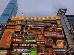 -黄兴南路步行商业街