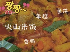 -包装马车·韩国料理·포장마차