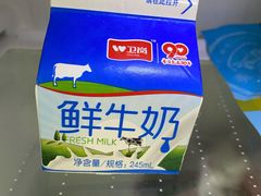 -华润万家(华夏店)