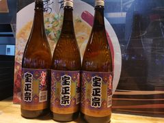 -雷门拉面店(新光天地店)