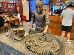 -北京小肠陈饭庄(方庄店)