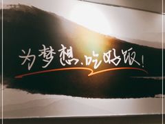 -北京华联购物中心(同成街店)