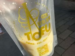 -品腐记·豆腐王朝(老门东总店)