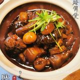 秋令进补之,黄鳝当为首 ,呼我升上席,款以欣鳝宴!