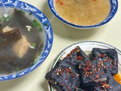 -五娭毑臭豆腐(黄兴南路店)