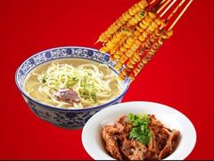 -东大桥小国抻面烧烤(长通路店)