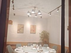 -山也·私厨(岳麓店)