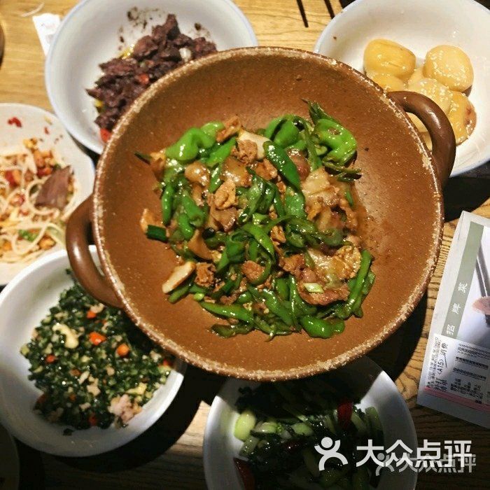 农耕记(福田店)图片 - 第20张