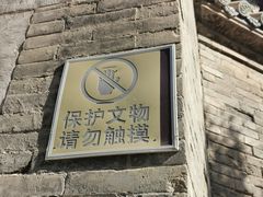 -隋唐大运河文化博物馆