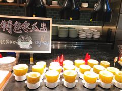 -博林天瑞喜来登酒店·西丽尚膳