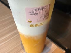 -LELECHA乐乐茶(美罗城店)