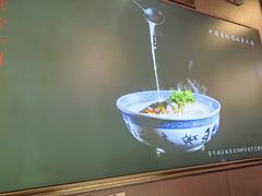-南京金牛湖巨碗鱼头