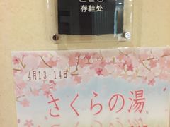 -中部国际机场