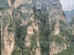 -狼牙山风景区