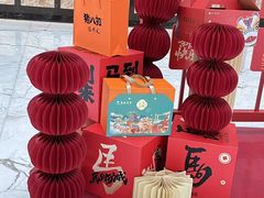 -南宁凤凰宾馆(火车站地铁站店)