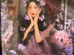 -海马体照相馆(上海月星环球港店)