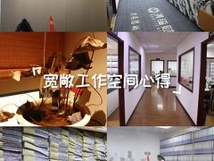 -满镒财税·注册公司·代理记账(徐汇店)