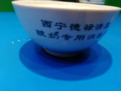 -德禄酸奶(莫家街店)