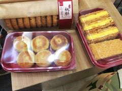 -詹记宫廷桃酥王(芜湖万达店)