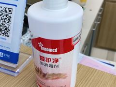 -天使口腔门诊部(上海店)