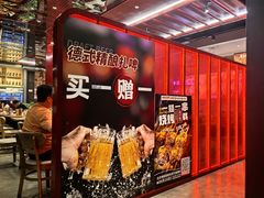 -管氏翅吧(马家堡店)