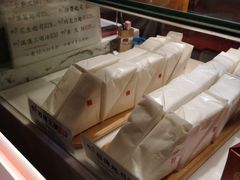 -洪瑞珍三明治(大安店)