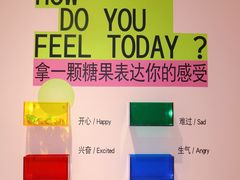 -厦门SM